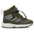 Фото #1 товара HUMMEL Zap Hike Boots