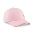 PUMA Ess Running Cap