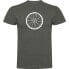 Фото #2 товара KRUSKIS Wheel short sleeve T-shirt