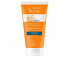 Фото #1 товара Солнцезащитное жидкое средство Avene Ultra Light SPF 50+ 50 ml