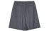Фото #7 товара Шорты UNVESNO Trendy Clothing Casual Shorts TR-3089