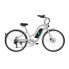 Фото #2 товара Электрический велосипед Huffy Everett+ Серебристый 250 W 350 W 27,5"