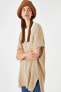 Кофта Koton 3WAL90017HT Beige Sweater