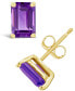 ფოტო #2 პროდუქტის Amethyst (1-1/10 ct. t.w.) Stud Earrings in 14K Yellow Gold or 14K White Gold