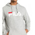 Фото #4 товара Fila Barumini Hoody M FAU0090.80000 sweatshirt