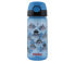 Фото #1 товара Детская бутылочка с кнопкой и мягкой силиконовой трубочкой 3 года+ #синий 540 мл 1 шт Nuby