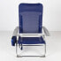 Фото #2 товара AKTIVE Slim Folding Chair Multi-Position Aluminium 61x60x89 cm