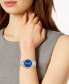 ფოტო #4 პროდუქტის Women's Phantom Stainless Steel & Crystal Bracelet Watch 32.5mm