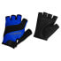Фото #3 товара ROGELLI Phoenix II short gloves