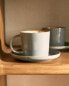 Фото #1 товара Teacup and saucer with contrast rim