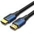 Фото #1 товара VENTION ALGLI 3 m HDMI 2.1 Cable