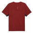 PUMA Favorite Velocity short sleeve T-shirt