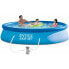 Фото #2 товара Бассейн Intex Kit Pool 28142NP