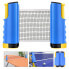 Фото #1 товара SOFTEE Adjustable Table Tennis Net Support