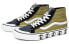 Фото #4 товара Кроссовки Vans SK8 HI 138 Decon Sf VN0A3MV1K0G