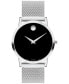 ფოტო #1 პროდუქტის Women's Museum Classic Swiss Quartz Silver-Tone Stainless Steel Bracelet Watch 33mm
