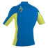 Фото #3 товара O´NEILL WETSUITS Premium Skins Youth UV Short Sleeve T-Shirt