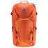 Фото #3 товара Рюкзак женский Deuter Speed Lite 23L SL