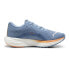 Фото #3 товара PUMA Deviate Nitro 2 running shoes