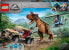 Фото #3 товара Конструктор LEGO Jurassic World 76941 Динозавр Карнотавр, детям от 7 лет, с вертолетом и пикапом.