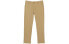 Фото #1 товара Спортивные брюки мужские Burberry 修身 棉质 8018703 8018703