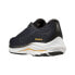 Mizuno Wave Rider 26