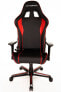 Фото #7 товара DXRacer-Gaming Stuhl, OH-PG08-NB