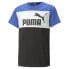 ფოტო #1 პროდუქტის PUMA Ess Block short sleeve T-shirt