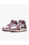 Фото #8 товара Jordan Wmns Air 1 Mid BQ6472 050