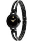 ფოტო #2 პროდუქტის Women's Amorosa Swiss Quartz Black PVD Watch 24mm
