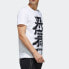 Adidas KC Tee OS DY8705 T-shirt