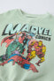 Avengers © marvel comics sweatshirt