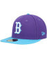 Фото #4 товара Men's Purple Boston Red Sox Vice 59FIFTY Fitted Hat