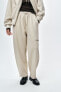 Plush cocoon jogger trousers with raised slogan