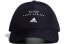 Фото #1 товара Кепка Adidas MH CAP унисекс черного цвета (модель FM2324)