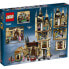 Фото #10 товара Playset Lego 75969 Разноцветный