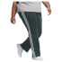 Фото #5 товара ADIDAS ORIGINALS Adicolor Classics Firebird Plus tracksuit pants