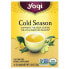 Yogi Tea, Органический, Cold Season, без кофеина, 16 чайных пакетиков, 1.12 унций (32 г)