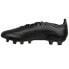 Фото #2 товара adidas Predator League L MG M IE2610 football shoes
