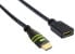Фото #2 товара Techly ICOC-HDMI-4-EXT075 - 7.5 m - HDMI Type A (Standard) - HDMI Type A (Standard) - 3D - 10 Gbit/s - Black