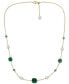 Фото #1 товара EFFY® Freshwater Pearl (4-1/2mm), Malachite, & Emerald (1/2 ct. t.w.) 17" Collar Necklace in 14k Gold