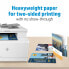 Фото #6 товара HP Professional Business Paper - Glossy - 200 g/m2 - A4 (210 x 297 mm) - 150 sheets - Laser printing - A4 (210x297 mm) - Gloss - 150 sheets - 200 g/m² - White
