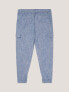 Фото #2 товара Chambray Cargo Chino Jogger