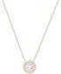 Фото #1 товара Swarovski floating Crystal Pendant Necklace