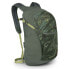 Фото #2 товара OSPREY Daylite Plus backpack