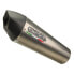 Фото #2 товара GPR EXHAUST SYSTEMS GP Evo4 Titanium Slip On Leoncino 500 17-19 Euro 4 Homologated Muffler
