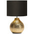 Фото #2 товара Tischlampe NIPER