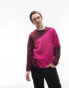 Фото #2 товара Topman knitted jumper with abstract placement in pink