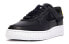 Кроссовки Nike Air Force 1 Low 07 LX Inside Out 898889-014