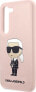 Karl Lagerfeld Karl Lagerfeld Silicone NFT Ikonik - Etui Samsung Galaxy S23 (różowy)